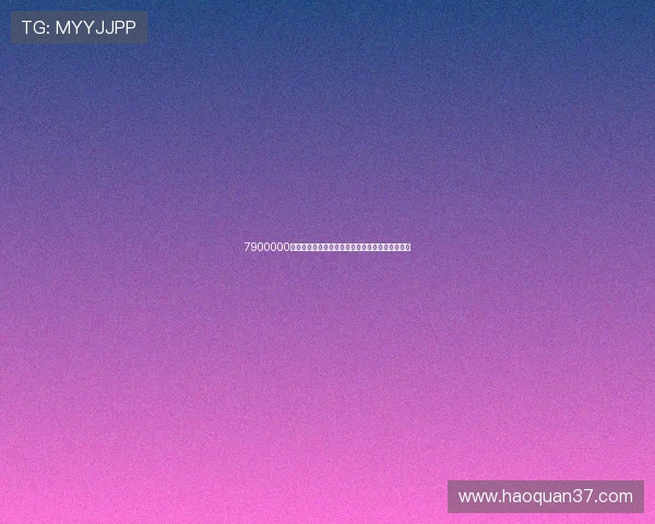 7900000是哪里的电话号码来源归属与识别全解析方法指南 7900000是哪里的电话号码来源归属与识别全解析方法指南