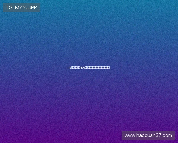 jrs直播免费直播nba勇士全程高清无插件在线观看赛事解析