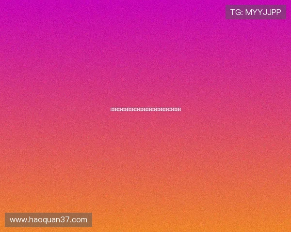 畅享影视极速版全新体验轻松观影高清流畅随时随地畅享影视乐趣