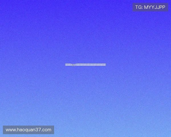 比赛直播app球址汇一站式赛事数据分析与高清实时观看平台